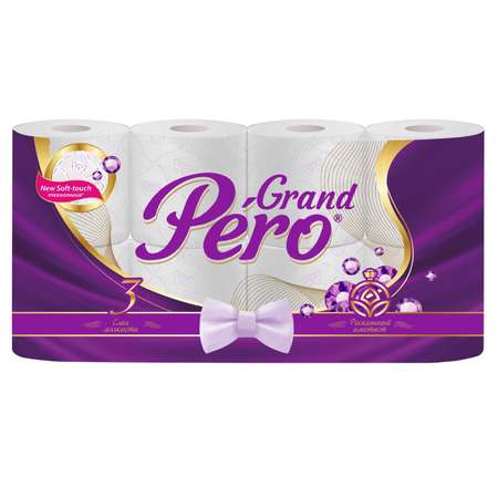 Туалетная бумага GrandPero 8 шт.