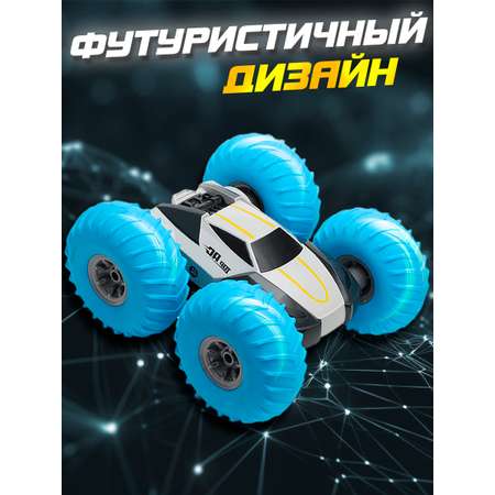 Автомобиль РУ Винтик Перевертыш