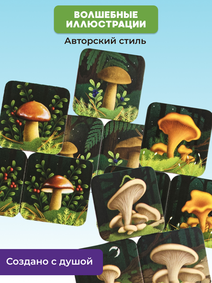 Настольная игра Konik Games Тримо Каппелино - фото 18