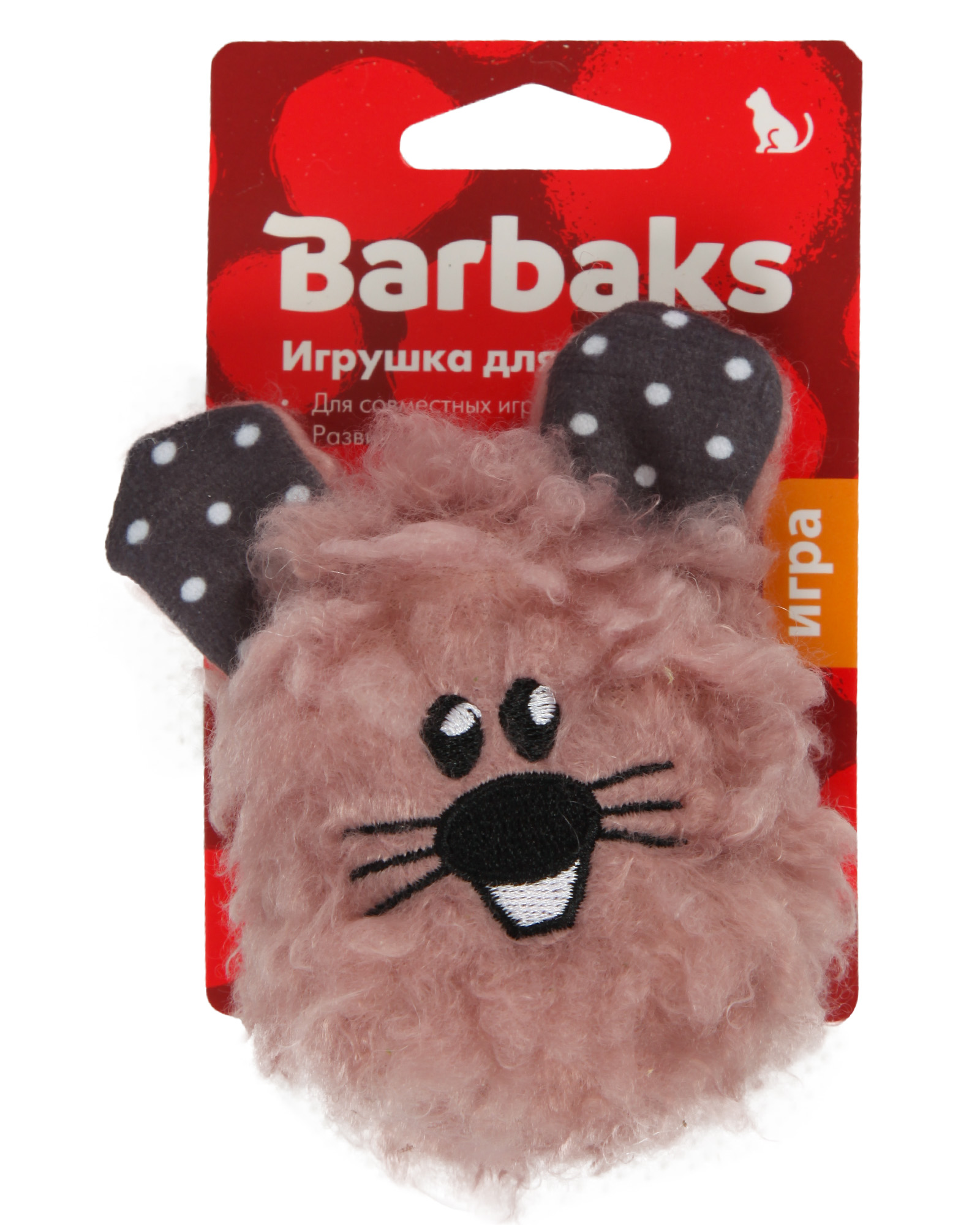Игрушка для кошек Barbaks Мышь Дымок - фото 5