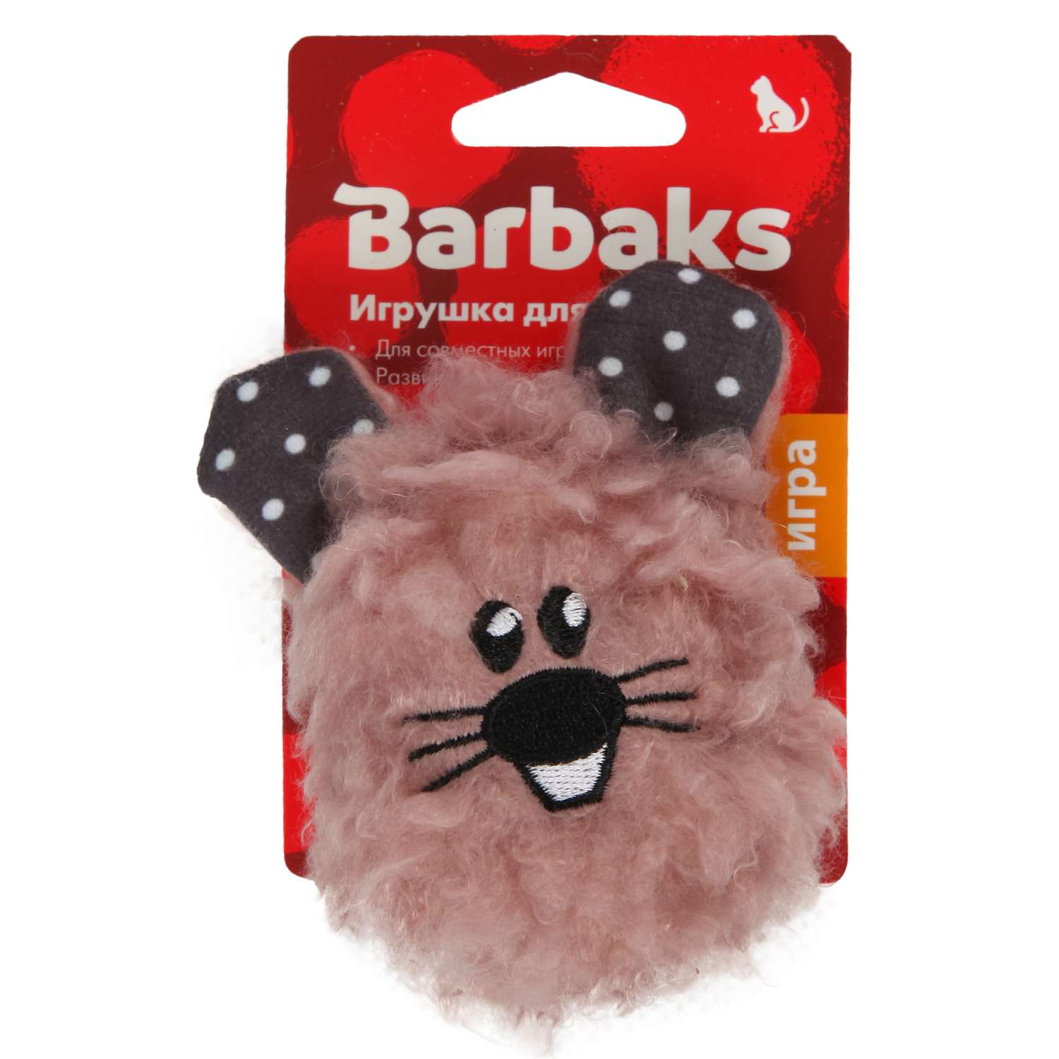 Игрушка для кошек Barbaks Мышь Дымок - фото 5