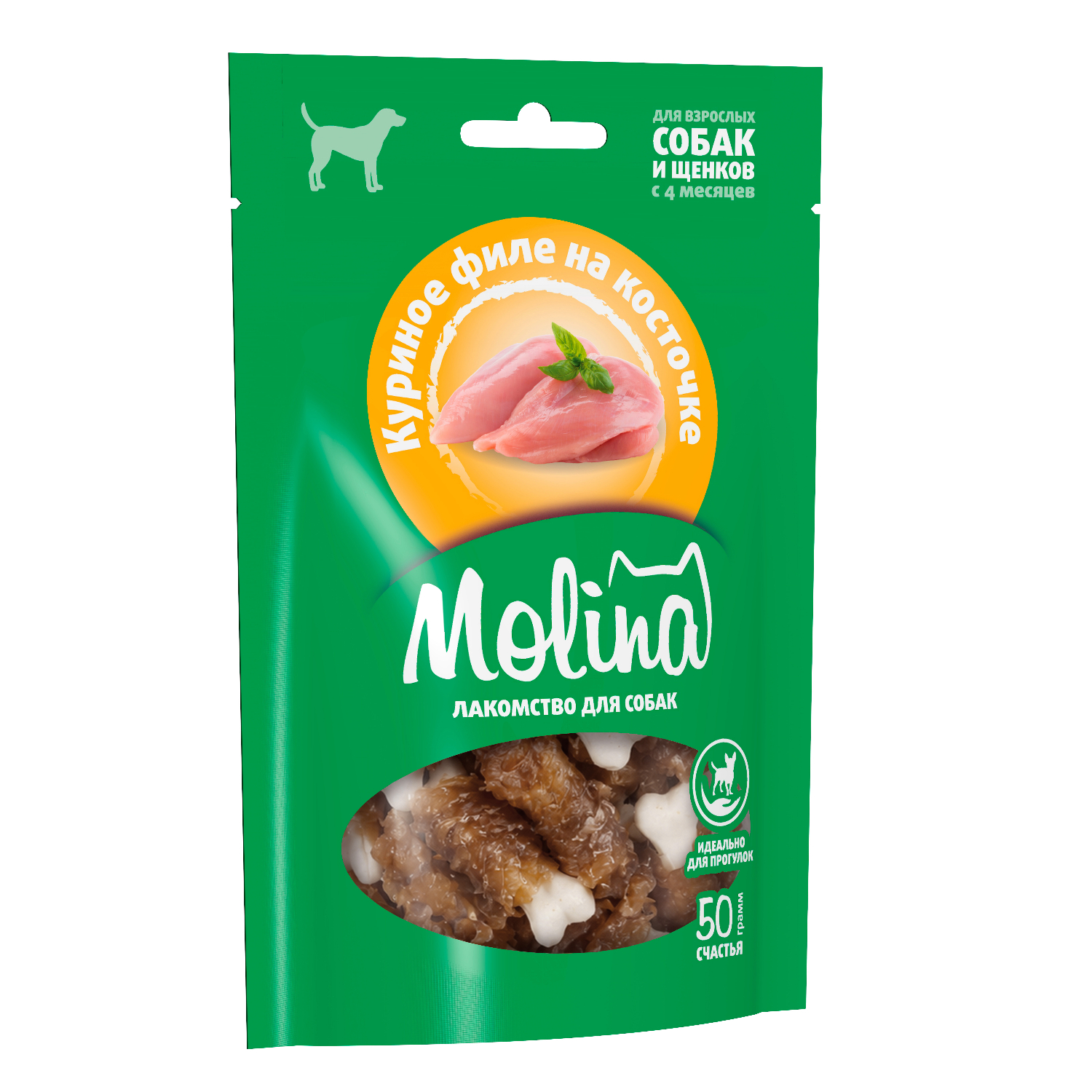 Лакомство для собак и щенков Molina куриное филе на косточке 50г - фото 4
