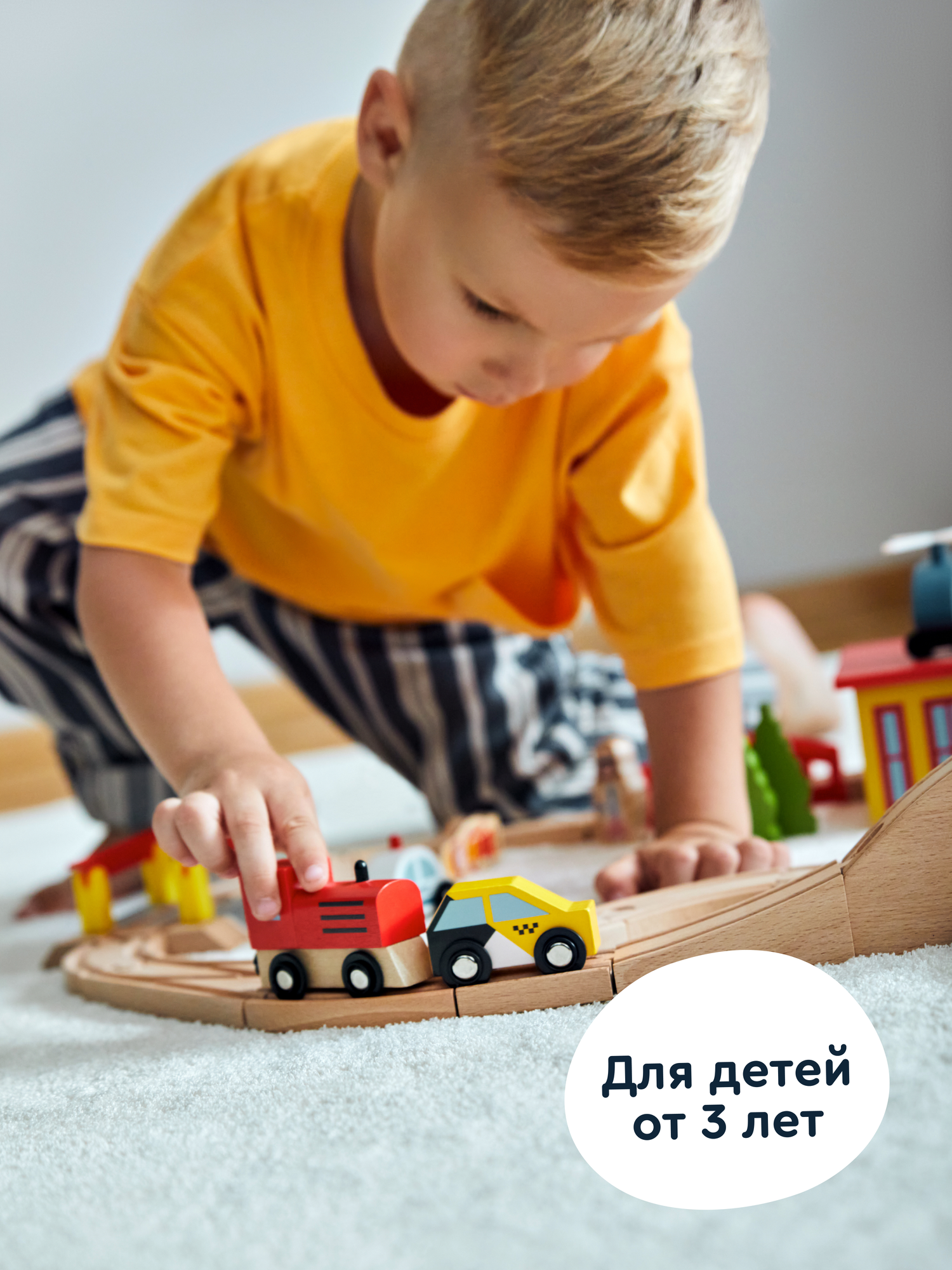 Развивающая железная дорога Junion 75 см 904304.PH05Y032-2 - фото 5