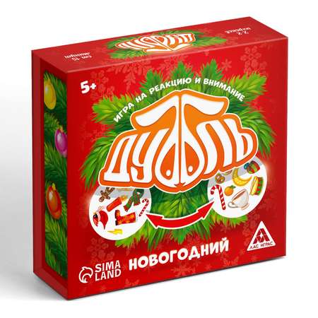 Настольная игра Лас Играс