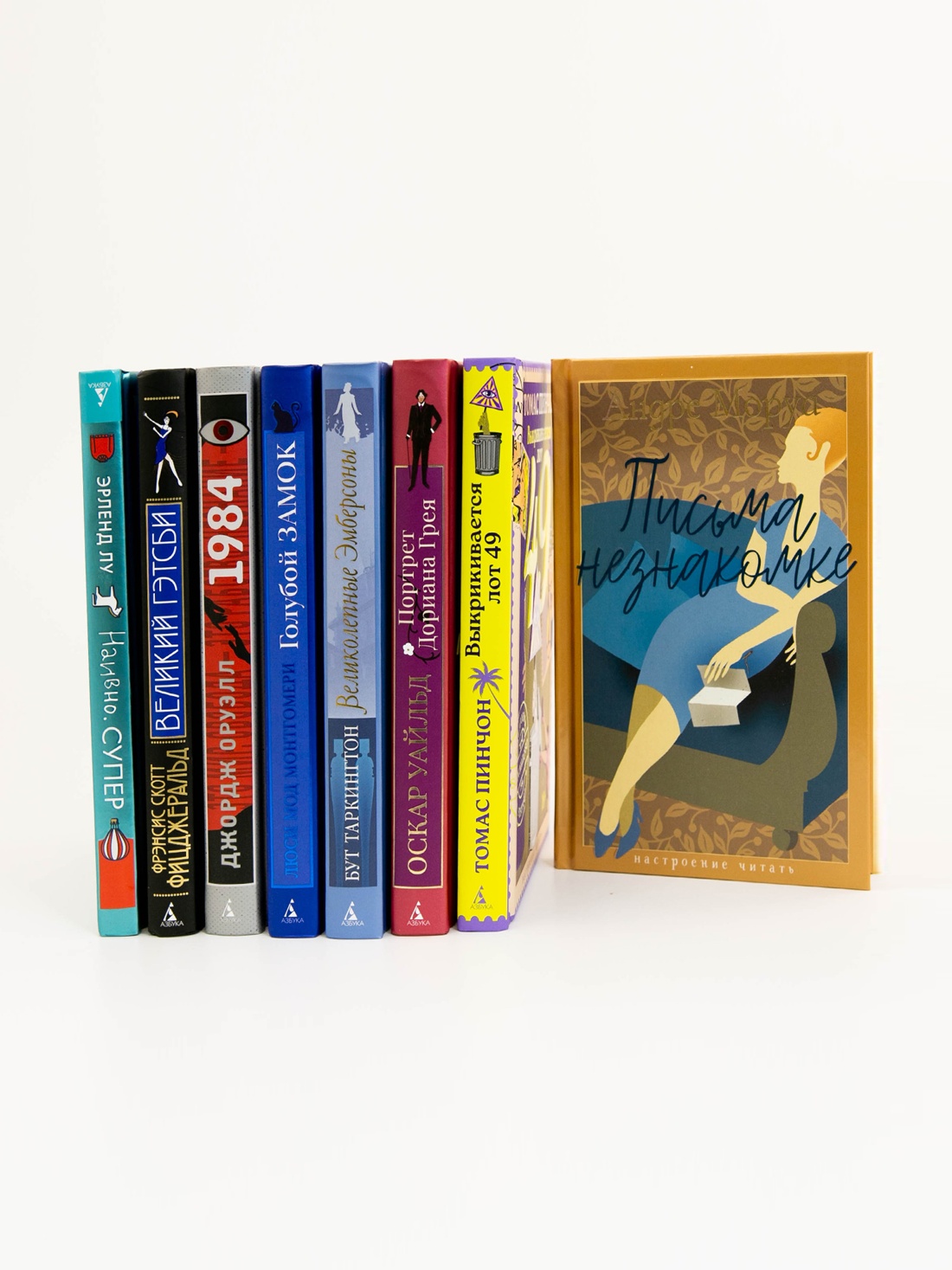 Книга АЗБУКА НастрЧит./Монтгомери Л./Джейн с Холма над Маяком - фото 9