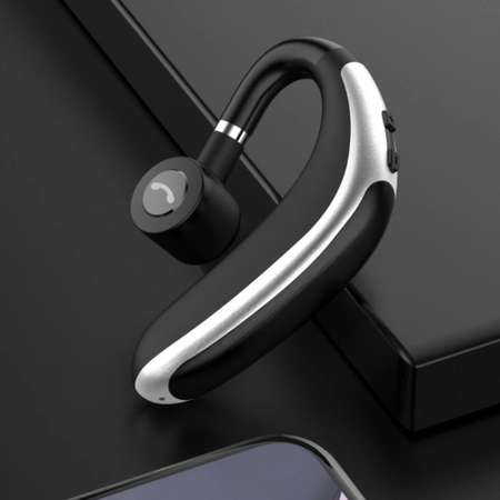 Беспроводная гарнитура BandRate Smart BRSK20BS