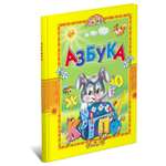 Книга Русич Азбука. Стихи и сказки. Учись малыш!