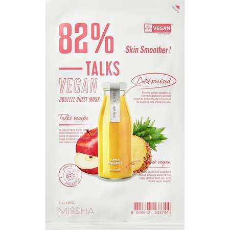 Маска MISSHA