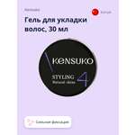Гель для укладки KENSUKO Create сильной фиксации 30 мл