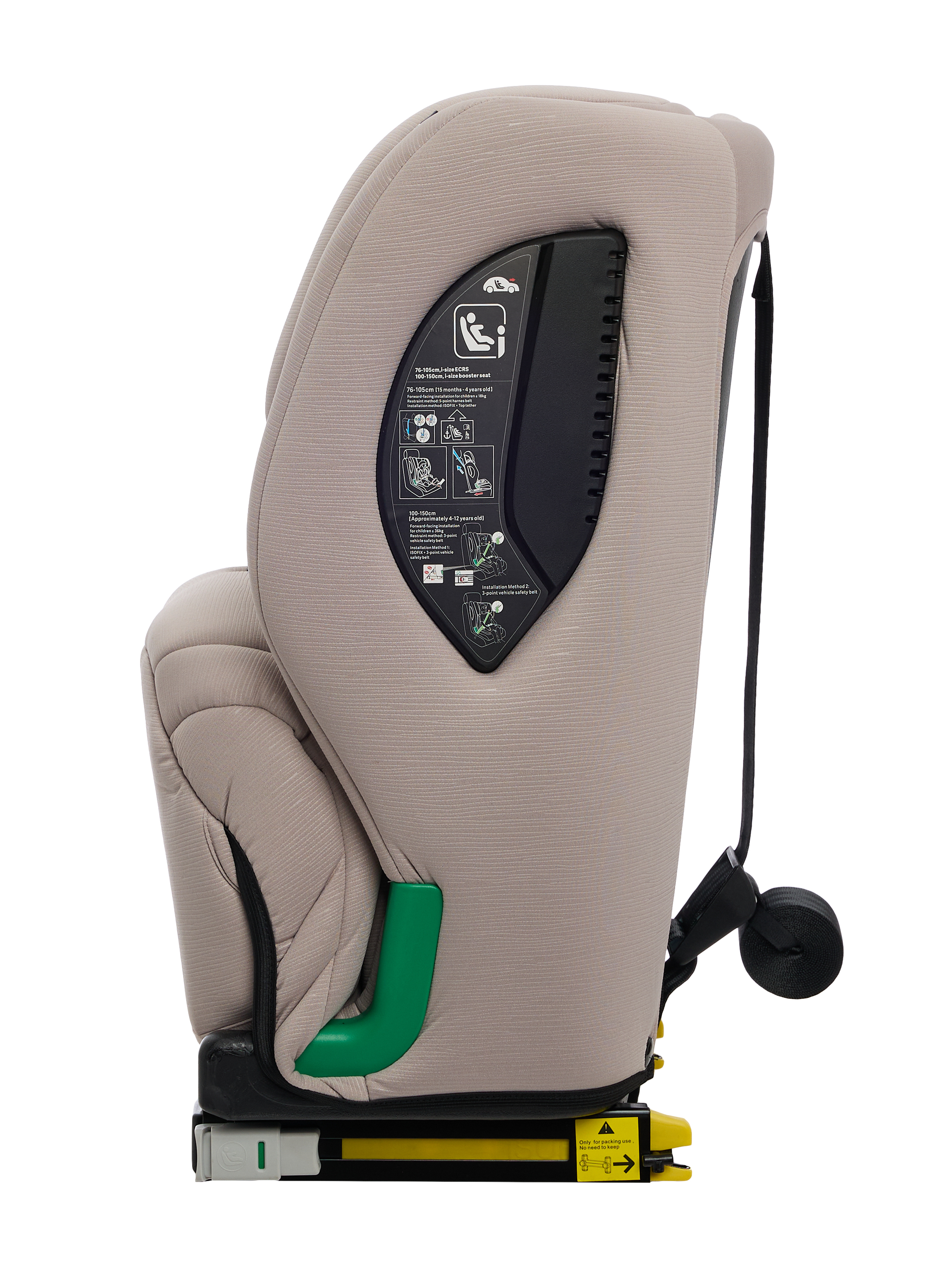 Автокресло BabyGo Flex Isofix 0+/1/2/3 (0-36 кг) бежевый - фото 12