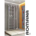 Шведская стенка ROMANA S2