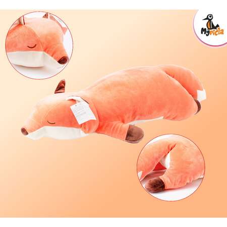 Игрушка мягкая MyPicla