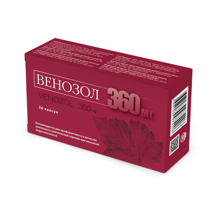 БАД Венозол 360мг капсулы 36шт