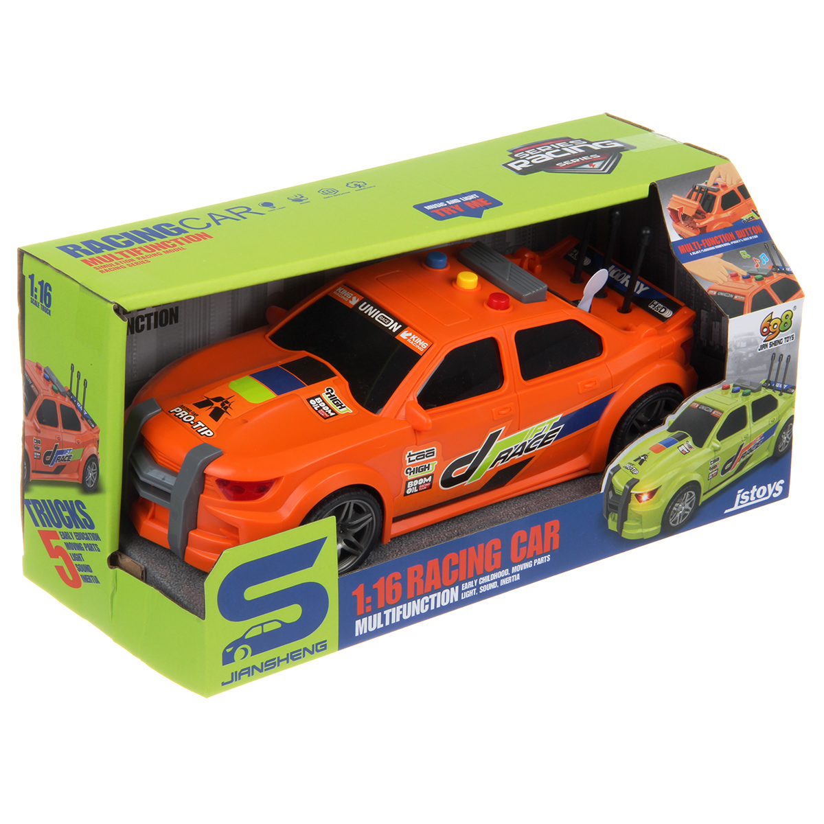 Автомобиль Veld Co 1:16 133960 - фото 9