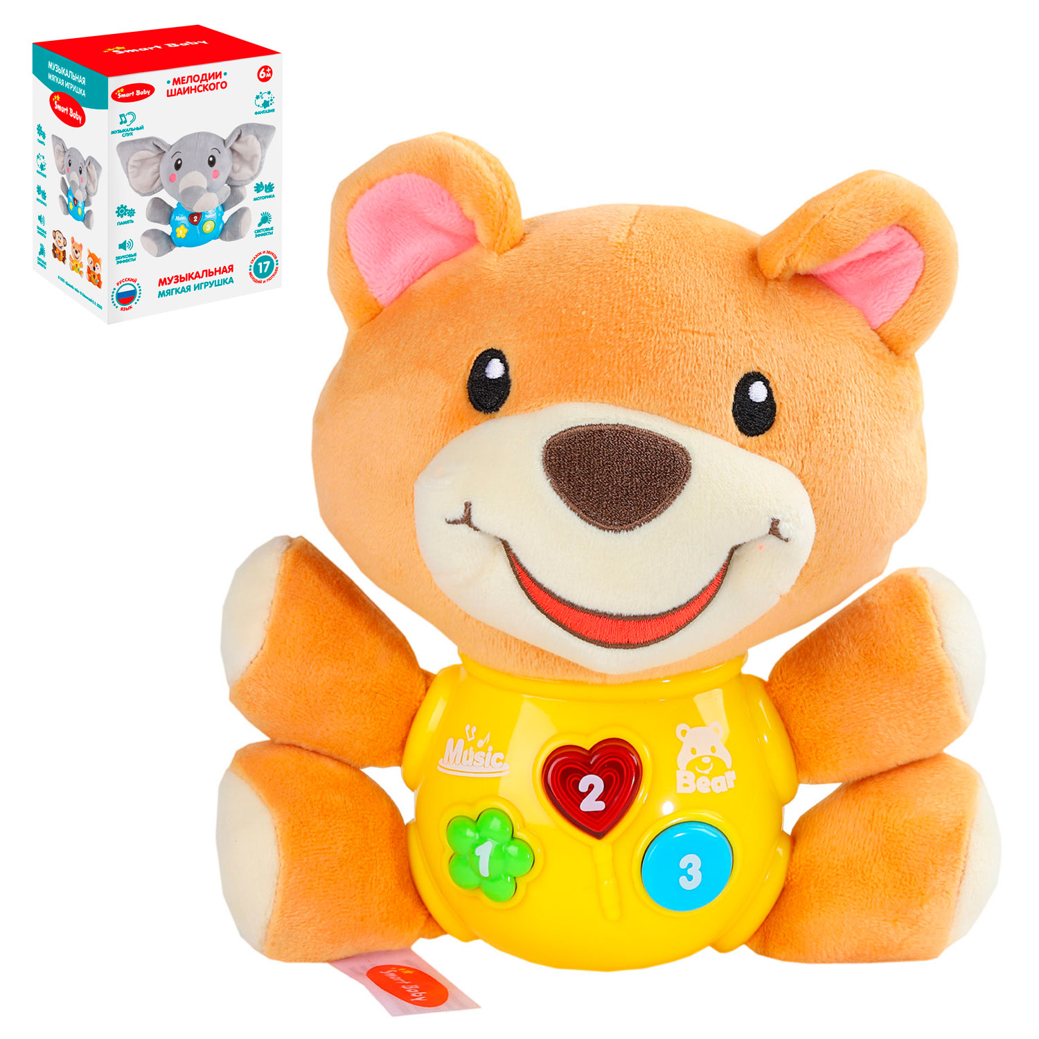 Игрушка Smart Baby - фото 7