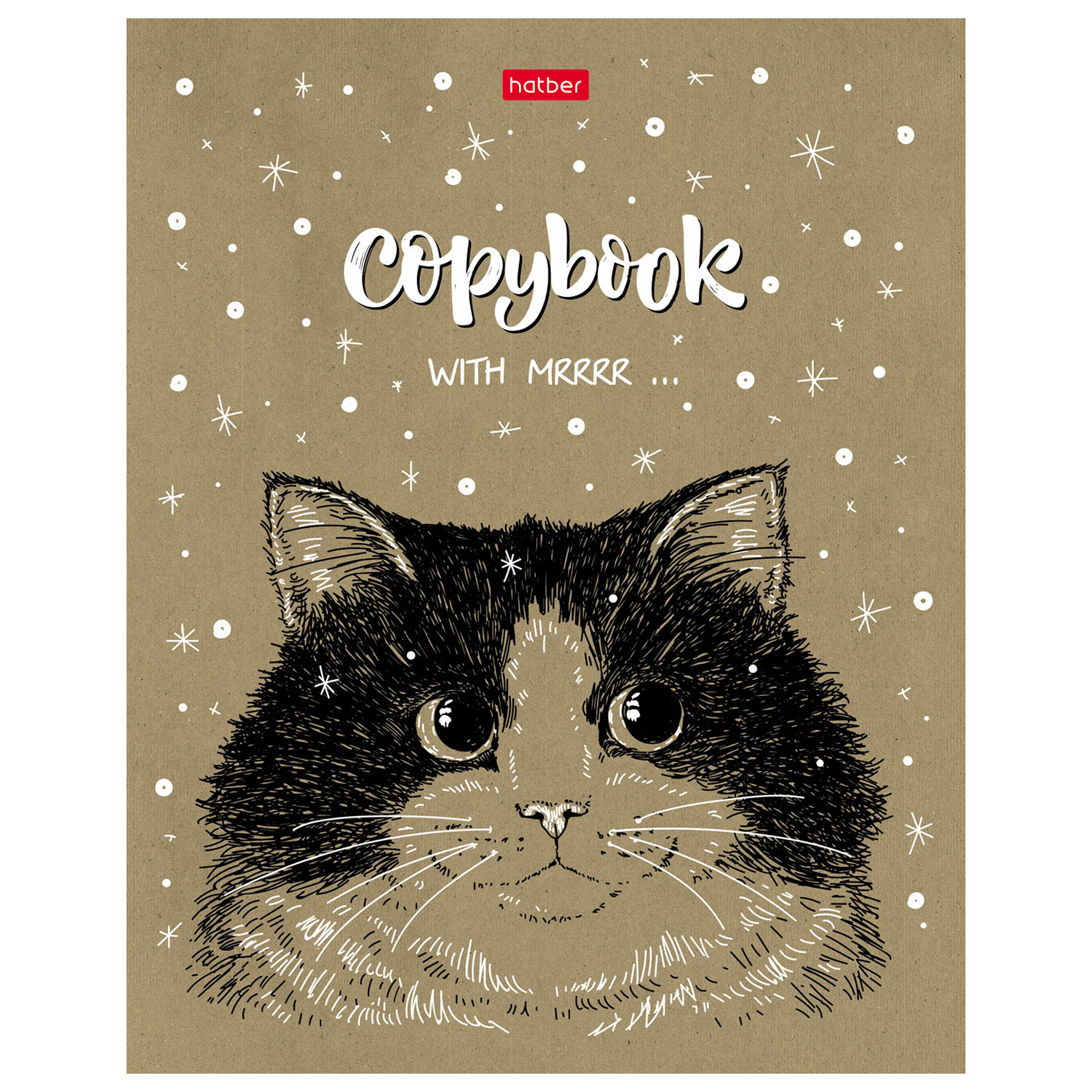 Общая тетрадь Hatber клетка 48 лист. в ассортименте - фото 6