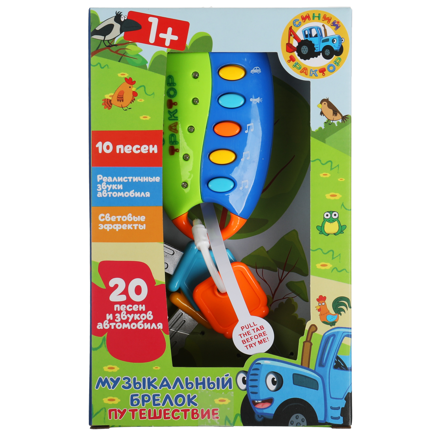 Игрушка УМка - фото 2