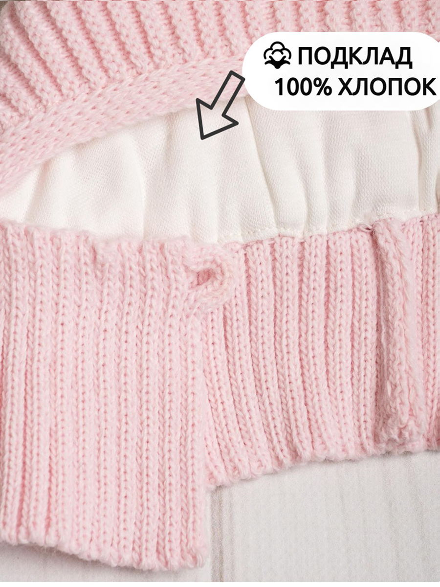 Шапка ПриКиндер U-W_22296 Цвет: Светло-розовый - фото 6