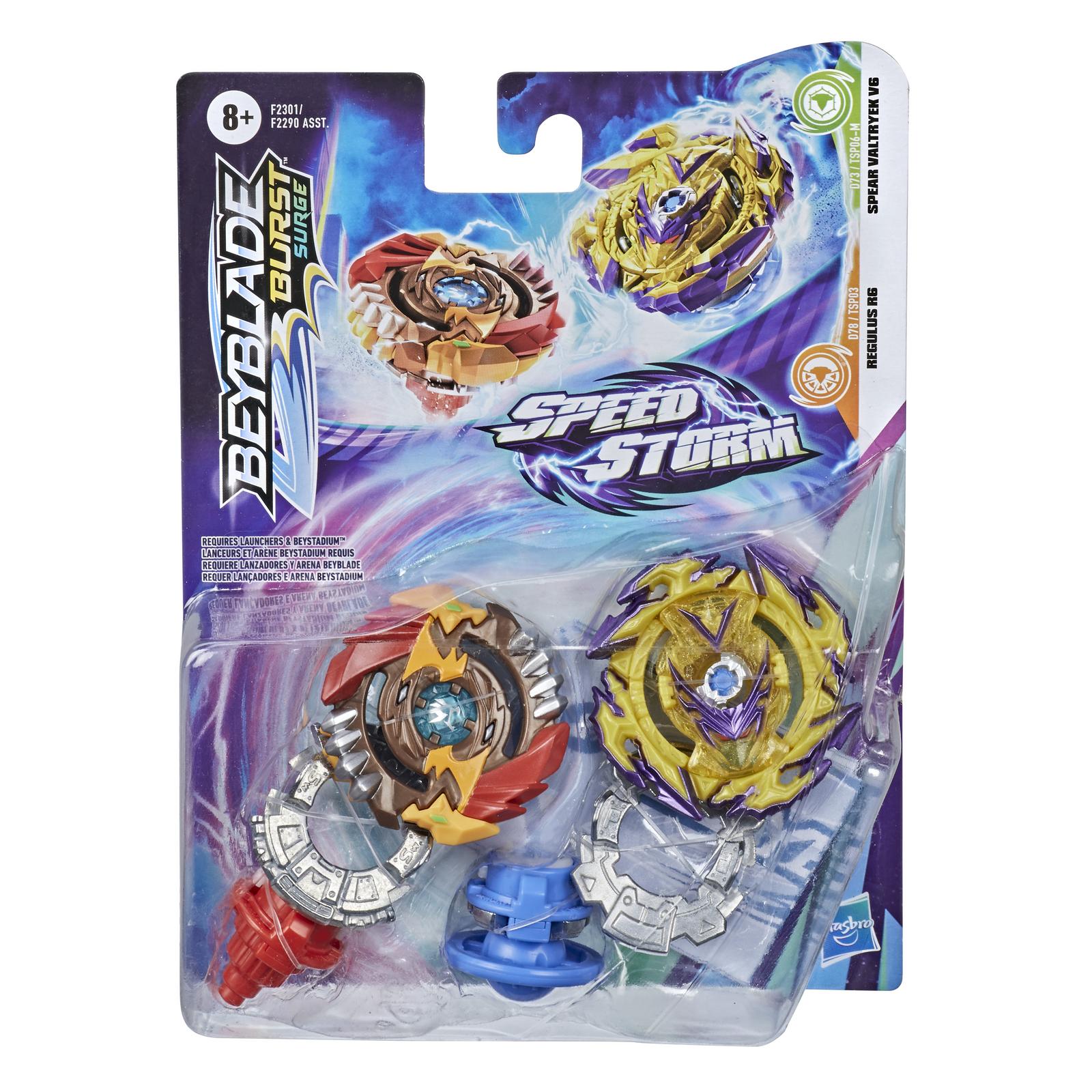 Игровой набор BeyBlade - фото 2