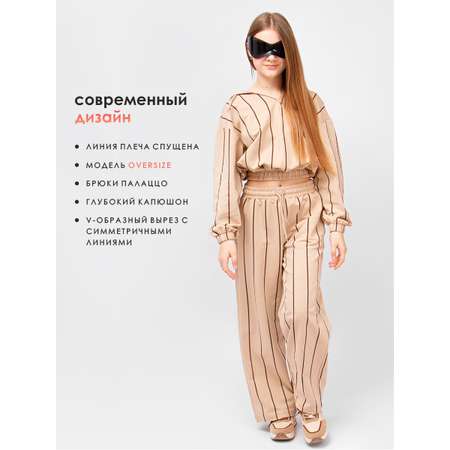Костюм Соль и Перец
