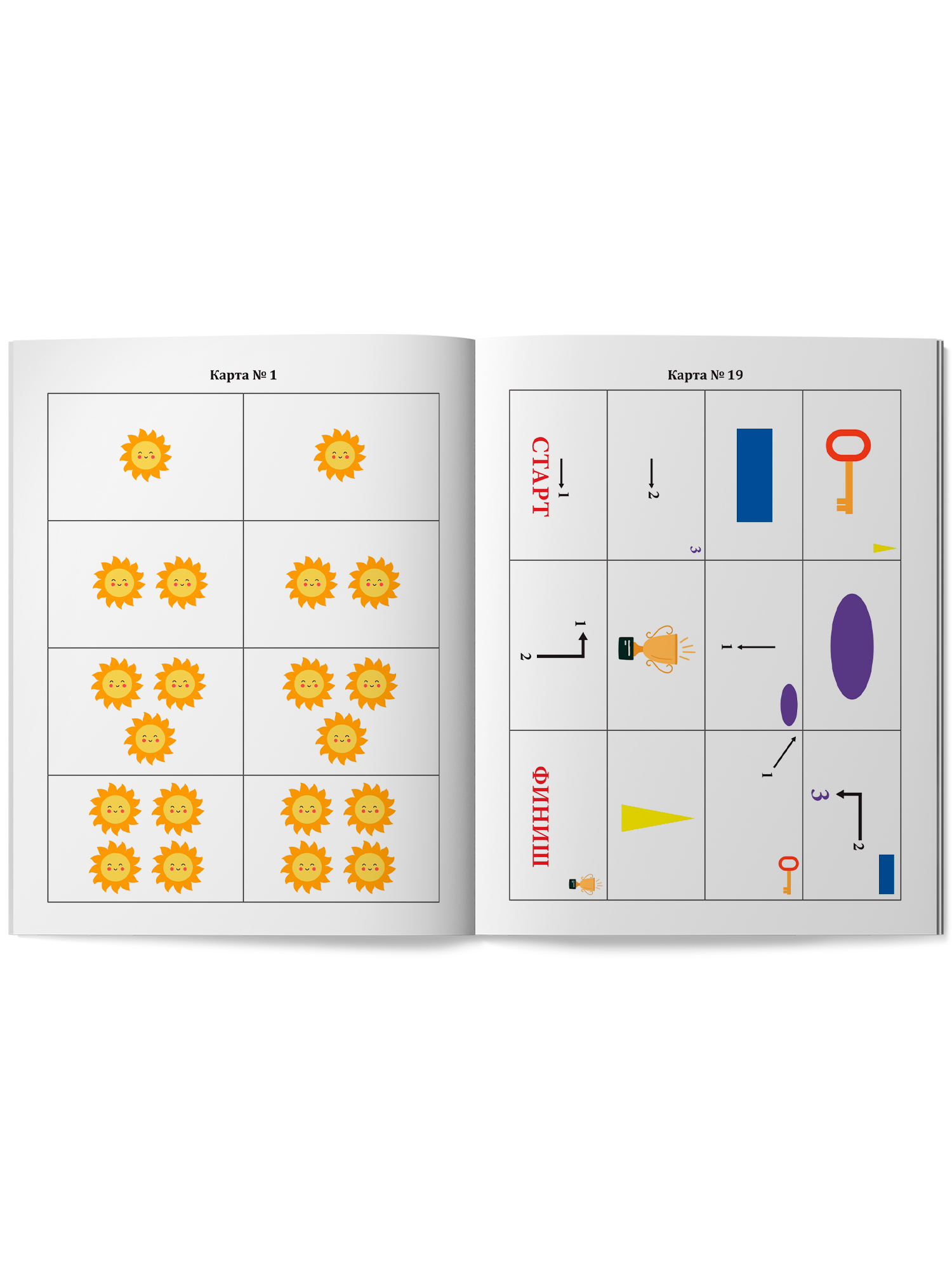 Ритмовые карты для развития внимания Феникс Книга - фото 12