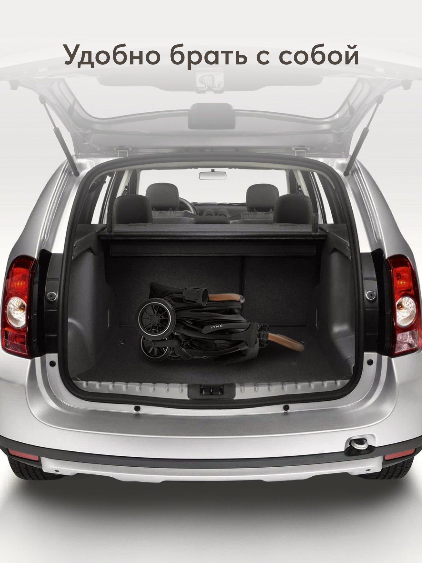 Коляска прогулочная Happy Baby Lynn черный - фото 13