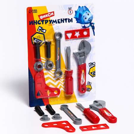 Игрушка Фиксики (инструменты)