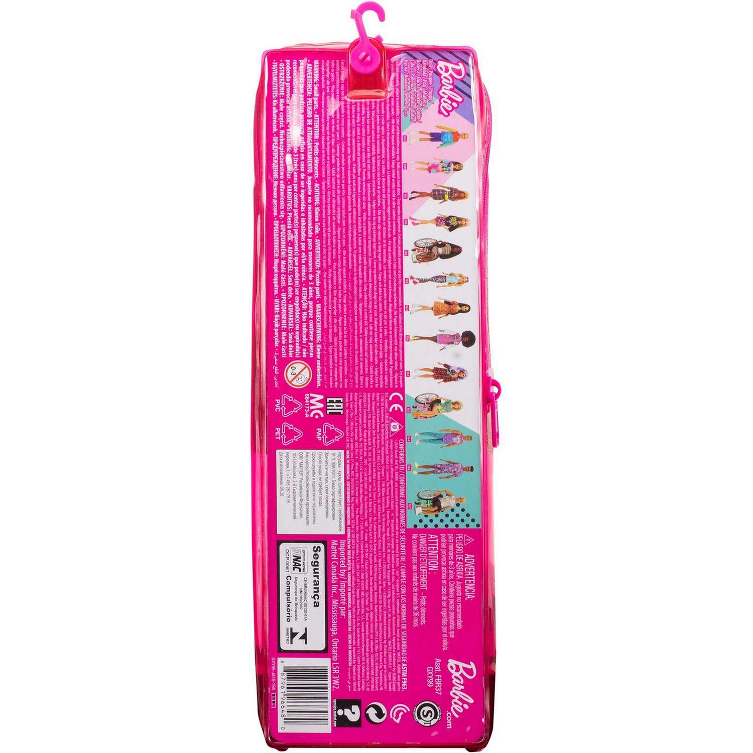 Кукла модельная Barbie FBR37 - фото 4