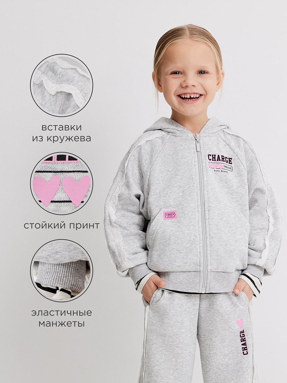 Толстовка Acoola 20221000052_0095930 - фото 3