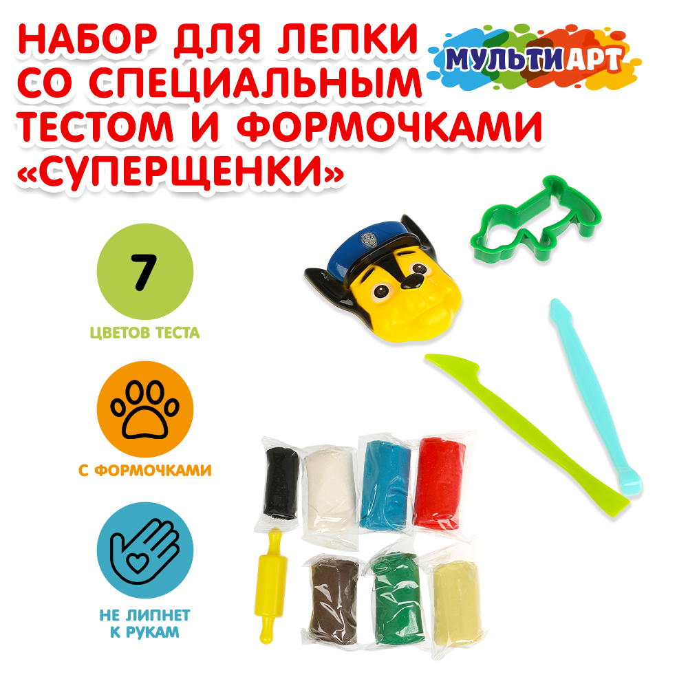 Тесто-пластилин Multiart - фото 1