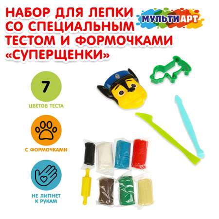 Тесто-пластилин Multiart