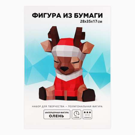 Набор для творчества Зимнее волшебство