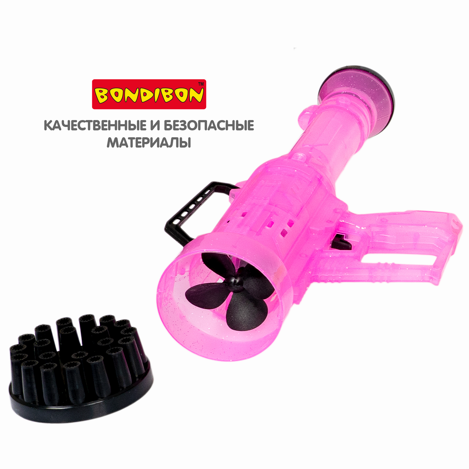 Пистолет для выдувания Bondibon Мыльная пушка - фото 8
