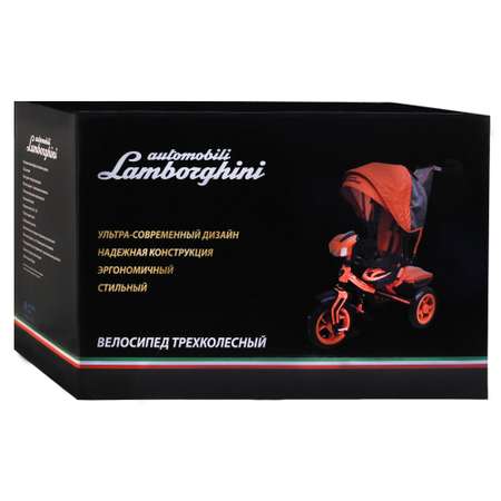 Трехколесный велосипед Lamborghini 10 дюймов