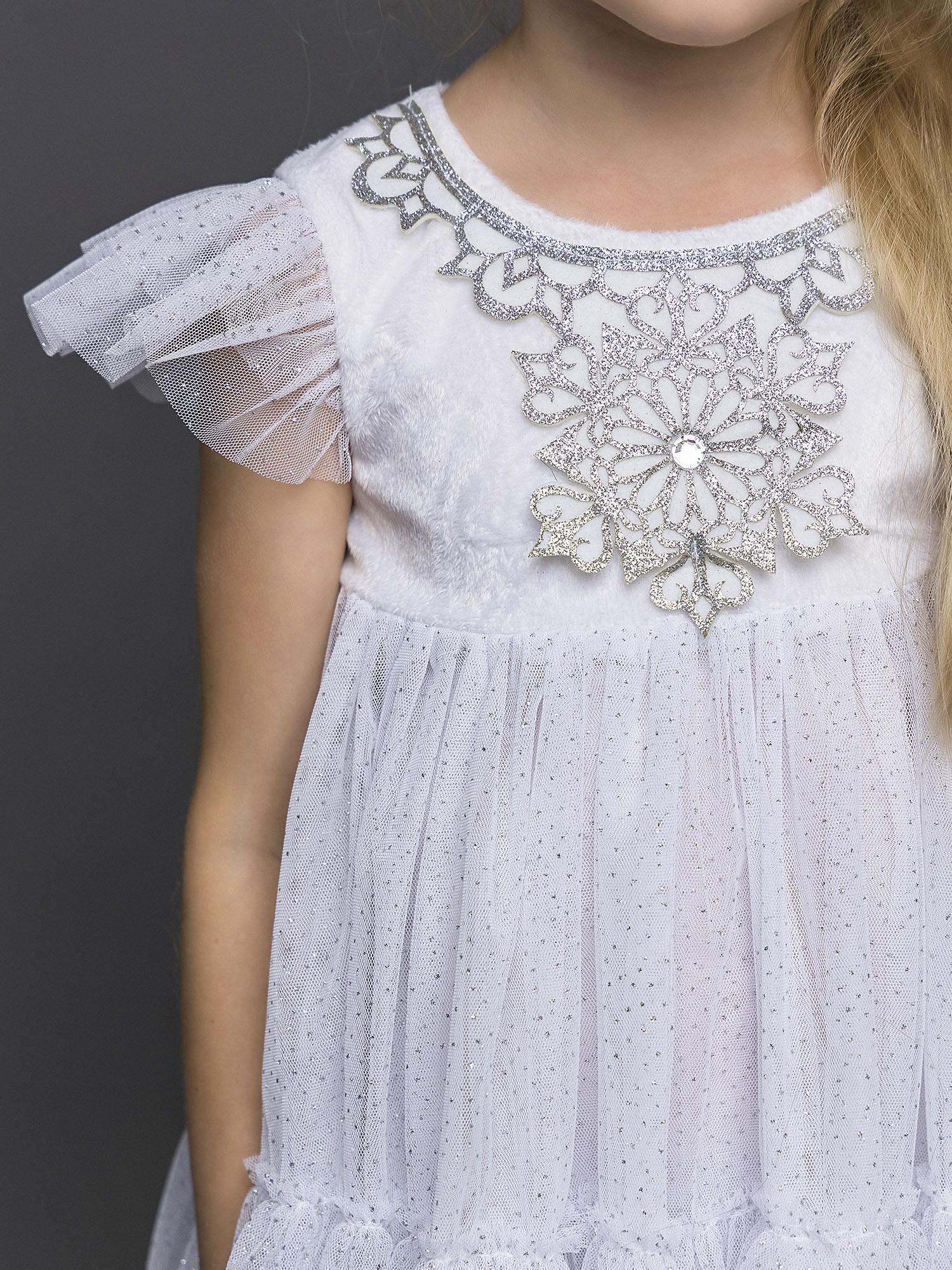 Костюм пуговка 970 к-22 - фото 7