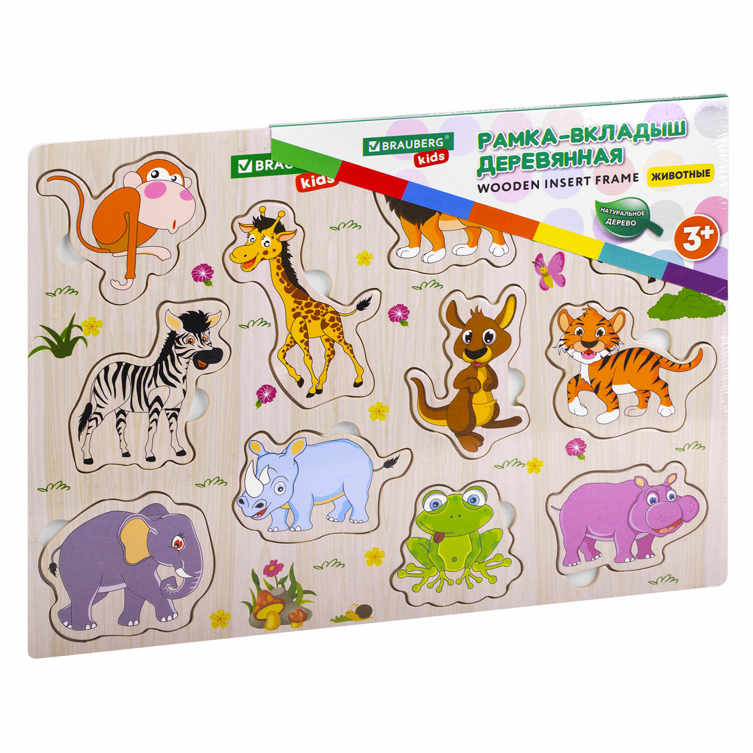 Игрушка Brauberg рамка-вкладыш - фото 14