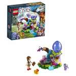 Конструктор LEGO Elves блочный