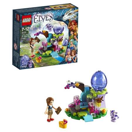 Конструктор LEGO Elves блочный
