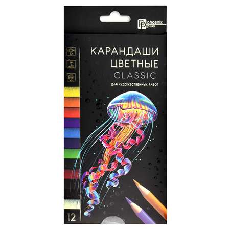 Карандаши цветные Феникс + 12 шт.