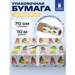 Упаковочная бумага Золотая сказка для новогодних подарков в рулоне 70 см х 10 м Машинки