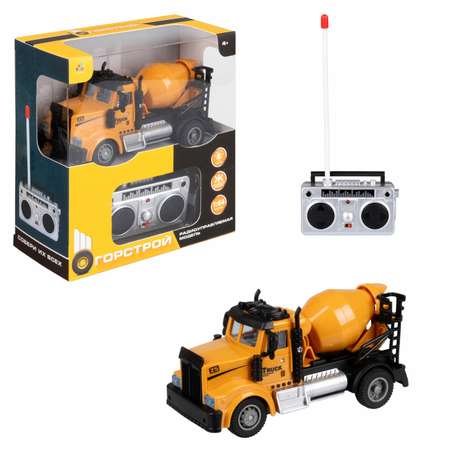 Бетономешалка РУ Горстрой 1:64