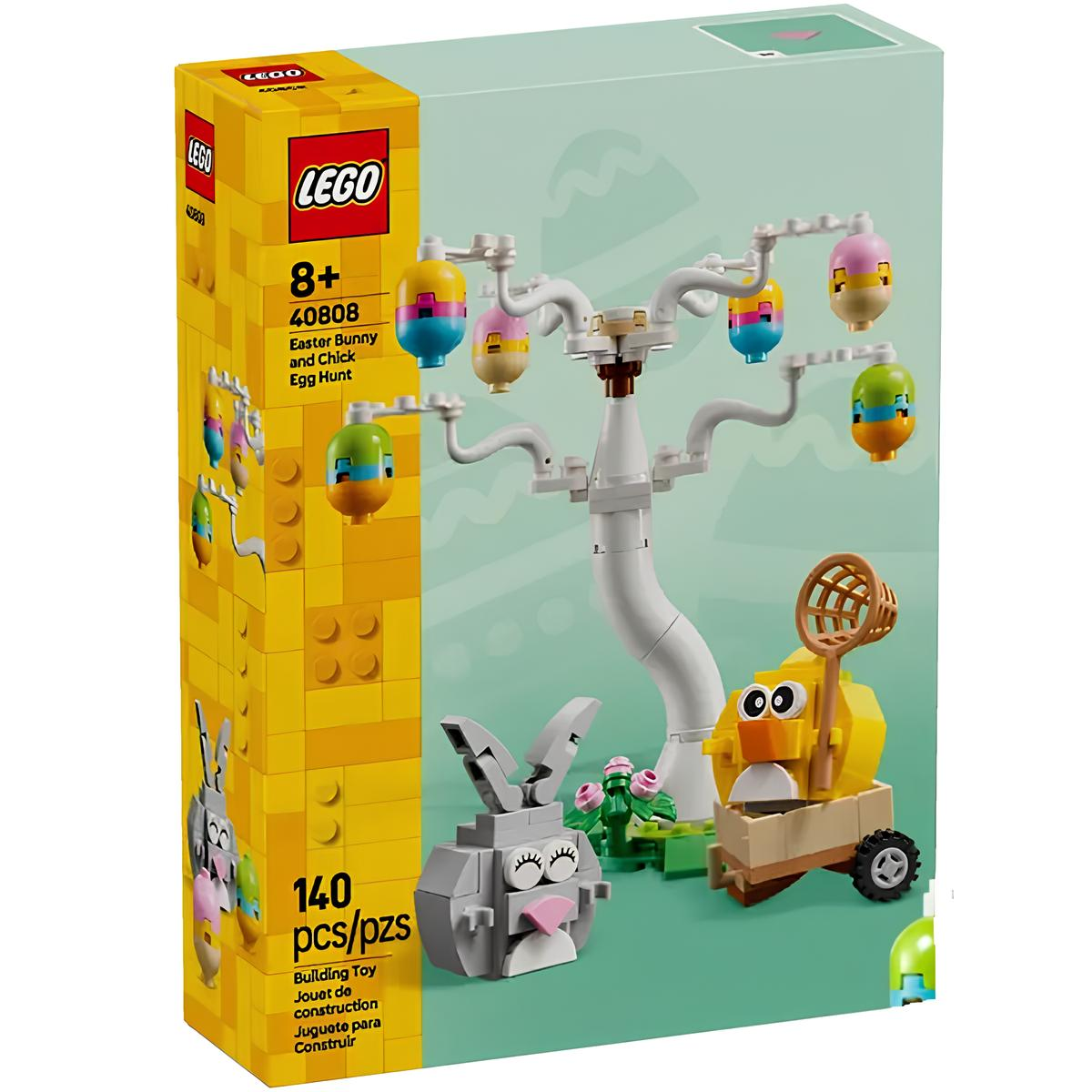 Конструктор LEGO Seasonal 40808 140 дет. - фото 2