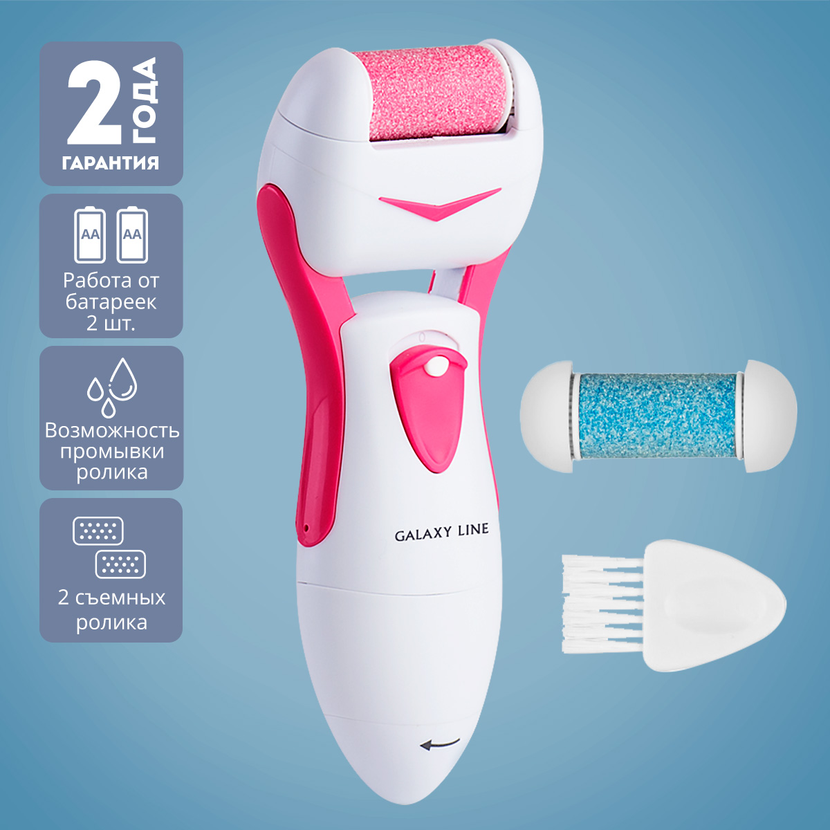 Маникюрный набор Galaxy - фото 1