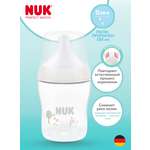 Бутылочка Nuk 150 мл 1 шт.
