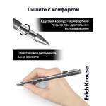 Ручка гелевая ErichKrause 12 шт.