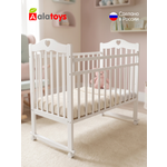 Детская кроватка Alatoys "СЕРДЦЕ" качалка, поперечный маятник (белый)