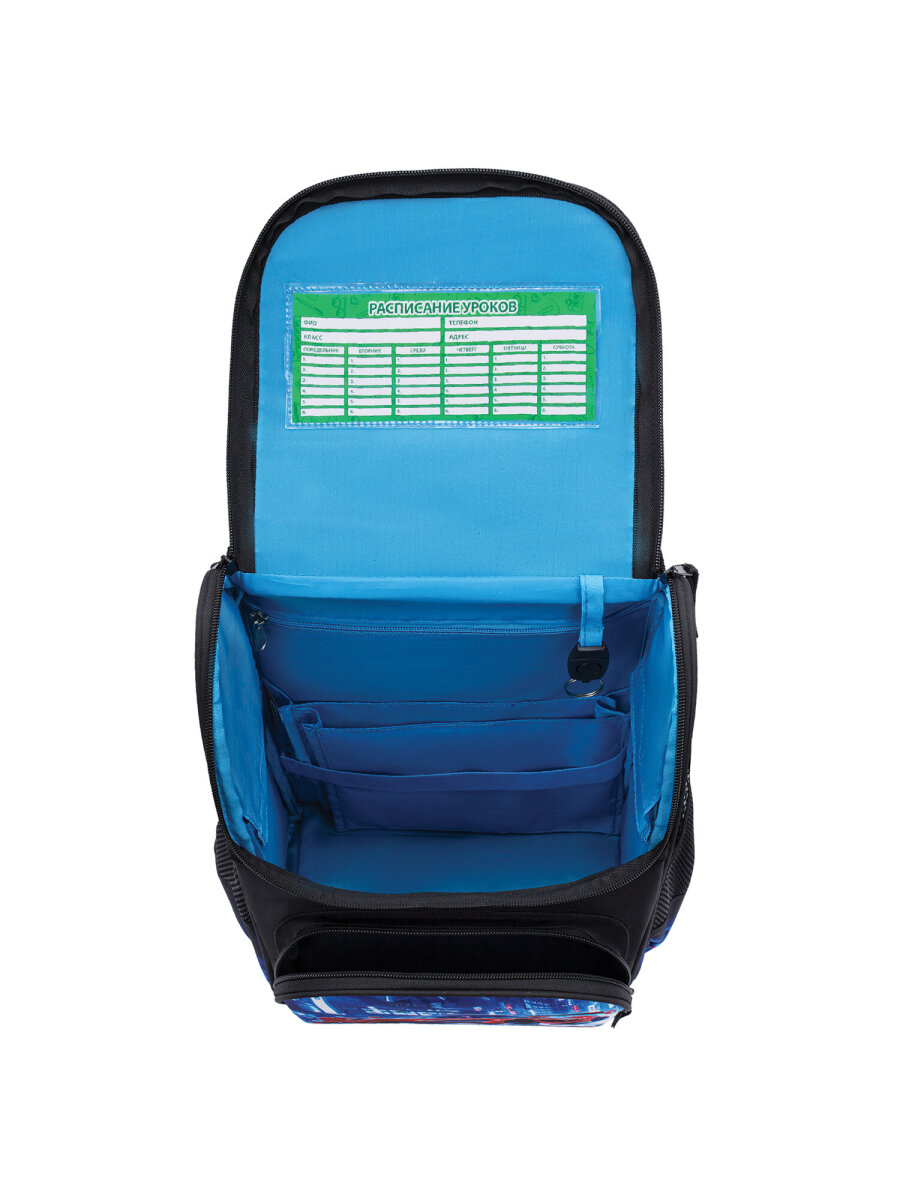 Рюкзак Пифагор - фото 18