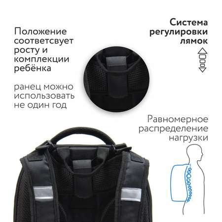 Ранец Erhaft Мотоциклист