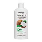 Молочко KRASSA 250 мл