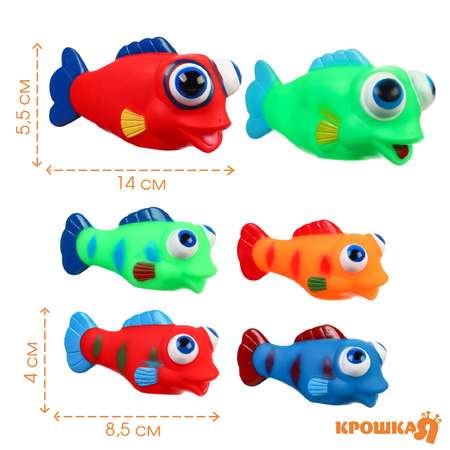 Игрушка Крошка Я